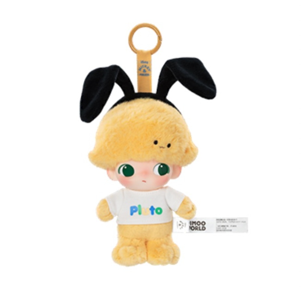 💛POP MART DIMOO WORLD x DISNEY Series-Vinyl Plush Pluto’s House